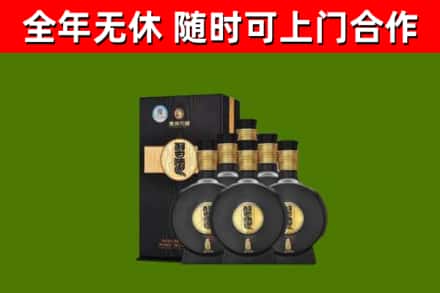 香格里拉烟酒回收习酒1988.jpg