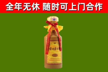 香格里拉烟酒回收15年茅台酒.jpg